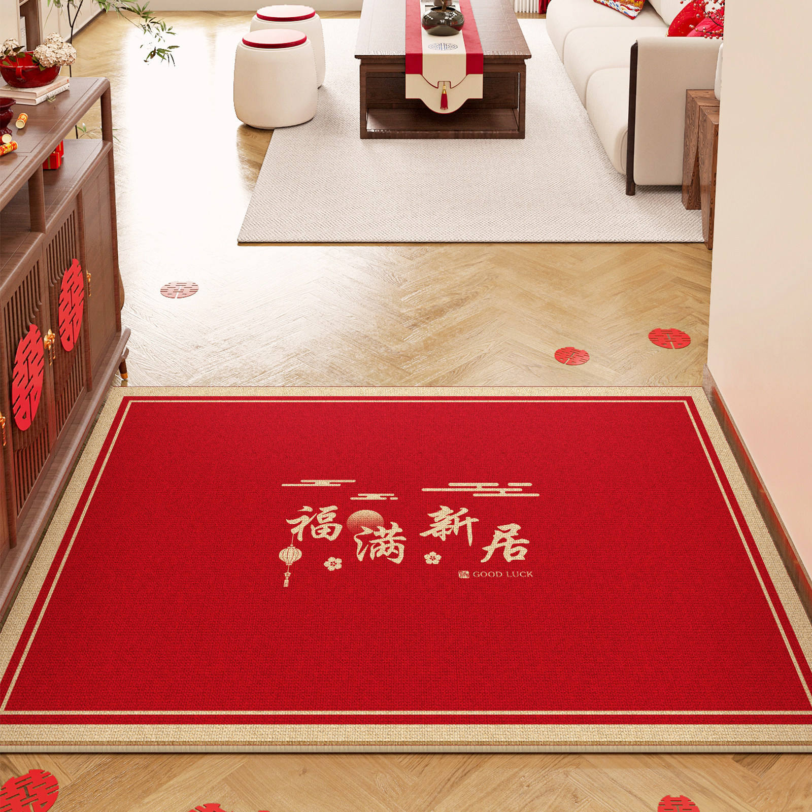 ขอให้คุณมีความสุขตลอดไป