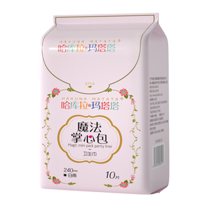 <span class=keywords><strong>2022</strong></span>ใหม่มาถึงโรงงานเสนอมินิแพ็คผ้าอนามัยอัลตร้าบางผ้าอนามัยเลดี้แผ่นอนามัย - Product Image 2