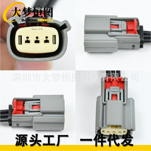 Conector de Bobina de Encendido con Arnés de Cables CU2Z-14S411-AFA para Ford F150 Adventure 3.5 V6, Pieza de Repuesto para Motor - Product Image 5