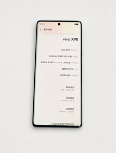 Teléfono Móvil de Segunda Mano, Estado de Batería A+, VI VO X90 de 6.78 Pulgadas, Original Desbloqueado, Smartphone Android 5G - Product Image 3