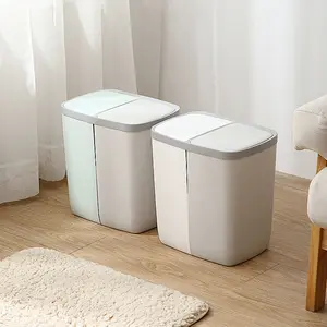 热销新设计热卖双色大容量厨房垃圾桶干湿分类垃圾桶