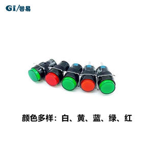 High Quality LA16 Series 16mm Pushbutton Switch Momentary Operation IP65 Brass/Stainless Steel Material Low Price - Product Image 3