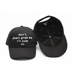 XUXING Gorras de Béisbol Personalizadas de Algodón con Bordado 3D de 6 Paneles, Sin Estructura, MOQ Bajo - Product Image 4