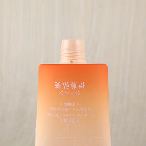 Bouchon ovale de haute qualité Design doux au toucher Orange recyclable en plastique scellé Gel BB CC crème solaire vide Squeeze Tube de maquillage - Product Image 6