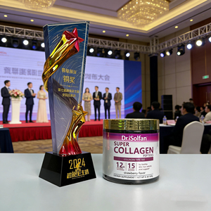 Set <span class=keywords><strong>de</strong></span> Suplementos Dietéticos <span class=keywords><strong>para</strong></span> el Cuidado <span class=keywords><strong>de</strong></span> la Piel <span class=keywords><strong>de</strong></span> Marca Privada al por Mayor, Producto <span class=keywords><strong>de</strong></span> Belleza, Péptidos <span class=keywords><strong>de</strong></span> Colágeno Hidrolizado en Polvo <span class=keywords><strong>para</strong></span> Mujeres - Product Image 3