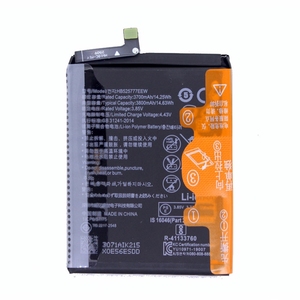 Batería de Repuesto HB525777EEW de 3800mAh para Huawei P40 5G ANA-NX9 CE RoHS, Venta al Por Mayor, Alta Capacidad y Calidad - Product Image 2