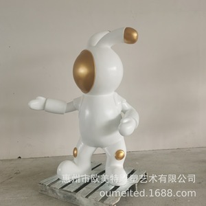 Sculpture de lapin spatial en résine pour extérieur 800*1050*1500MM, figurine animale à poser au sol, décoration de Pâques - Product Image 5