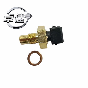 เซ็นเซอร์วัดอุณหภูมิน้ำสำหรับรถยนต์ Wuling Hongguang C14 1.4 ZJ-18-030 แบบเชื่อมต่อเร็ว 113906161 9023791 - Product Image 4