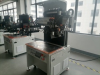 Máquina de Serigrafía Plana Semiautomática con Visión CCD, Adecuada para Películas de PET y PC y Componentes Electrónicos