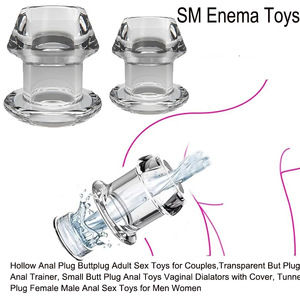 เครื่องขยายทวารหนักแบบกรวย, ที่ถ่างทวารหนัก, จุกทวารหนัก, ของเล่นทางเพศรูปดอกเบญจมาศขายส่ง - Product Image 4