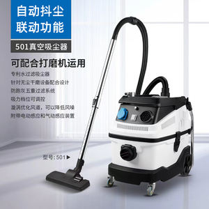 Ponceuse électrique à gypse sans poussière Système <span class=keywords><strong>de</strong></span> ponçage/meulage à sec préférable avec tension nominale <span class=keywords><strong>de</strong></span> 220V Usine directe - Product Image 3