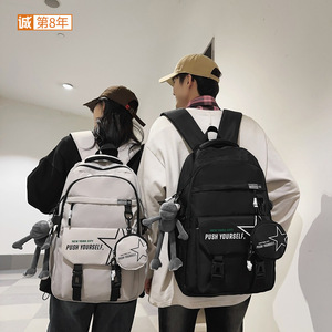 Student <b>Backpack</b> 18 In <b>Large</b> Capacity With Zipper Pocket For Junior Senior High <b>School</b> Students Male Winter 2023 - Product Image 1