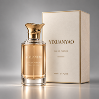 Flacon de parfum en verre de luxe 100 ml avec boîte, emballage de parfum vide personnalisé