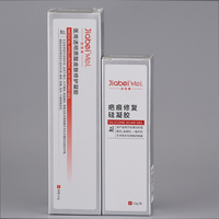 Feuilles de gel médical en silicone Jiabeimei certifiées ISO 13485 pour cicatrices chéloïdes, écologiques, formats 15g/10g, emballage personnalisable