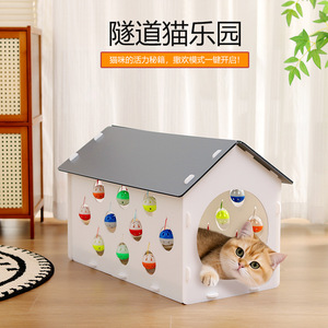<b>Cat</b> House With Bell Balls Durable <b>Cat</b> Toy For Indoor Play And <b>Scratching</b> Four Seasons Use - Product Image 3