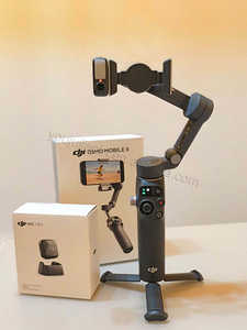 DJI Osmo Mobile 8 d'origine, autonomie de la batterie de 10 heures, charge du <span class=keywords><strong>téléphone</strong></span> <span class=keywords><strong>portable</strong></span>, stabilisateur à trois axes offrant une forte amélioration de la stabilité - Product Image 2