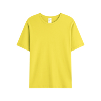 Camiseta de Algodón de Color Sólido para Hombre, Manga Corta, Cuello Redondo, Corte Regular, Diseño Liso Teñido, Estilo Casual
