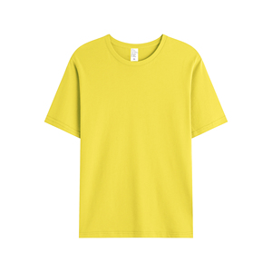 เสื้อยืดผู้ชายสีพื้น ผ้าฝ้าย แขนสั้น คอกลม ทรงปกติ สวมใส่สบาย ผ้าเจอร์ซีย์ถัก ดีไซน์เรียบง่าย - Product Image 2
