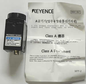เซ็นเซอร์ดั้งเดิม XG-200C กล้องดิจิตอลสี 2 ล้านพิกเซล รุ่นซีรีส์ - Product Image 6