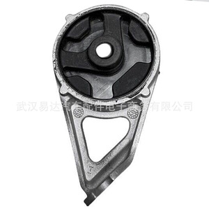 Car Muffler Fixing <b>Bracket</b> 9674325480 9675078380 9674551180 for Peugeot Citroen Exhaust System Replacement Part - Product Image 3