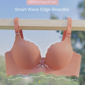 Soutien-gorge sexy sans coutures pour jeunes femmes à petite poitrine, avec effet push-up et réglable, sans armatures, anti-affaissement, une pièce, épaissi - Product Image 4