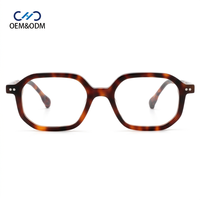 Lunettes de vue vintage GL6793 en acétate, monture intégrale, style rétro géométrique, pour hommes et femmes