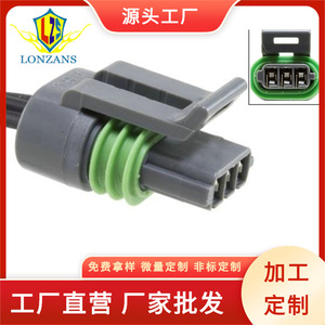 Module de commande d'allumage automobile universel Dragon Leap ECU DC 12V pour remplacement et réparation - Product Image 5