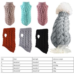 Herbst Winter Haustier Hundepullover Modisch Uni-Farben Zopfstrick Warme Kleidung Bequem XL Größe Mehrere Farben Verfügbar - Product Image 6