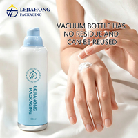 Botella cilíndrica de vacío sin aire con degradado de dos tonos y tapa transparente antipolvo, reutilizable, sin residuos, con bomba dosificadora para loción, personalizable.