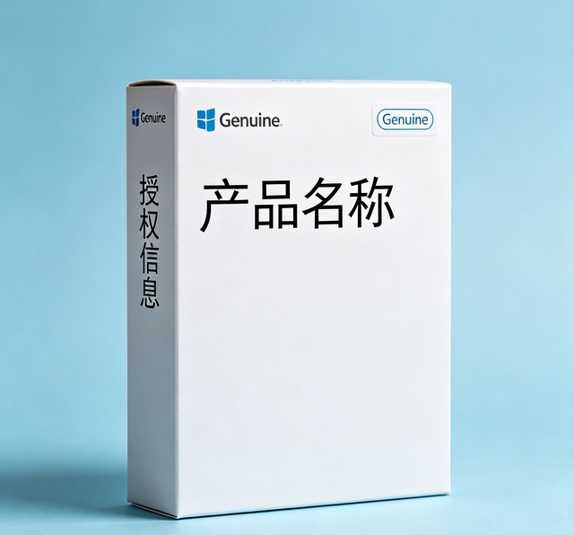 For Win Svr IoT Std 2022 Beijing 16-Core OLC ESD Digital Key