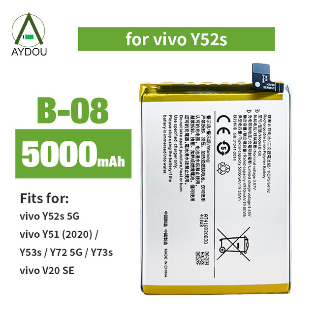 AYDOU 5000mAh Li-ion Battery for Vivo B-O1/B-O2/B-O3/B-O6/B-G7 B-08/Y52s/Y31 (2021) Supports Multiple Charging Cycles Mobile