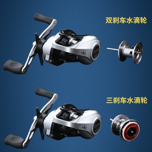 Baitcasting Reel Aluminum Alloy Left Right Hand Waterdrop Wheel Strong Casting Fishing Reel - Product Image 4