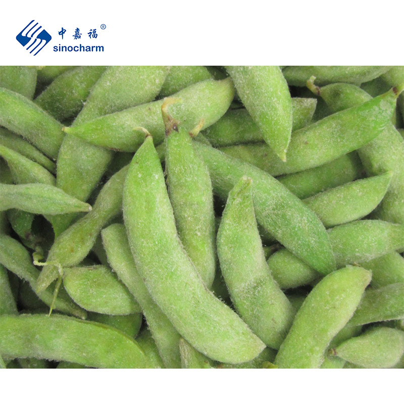 Замороженные бобы Edamame от Sinocharm BRC, сертифицированная Новинка 2022 года, замороженные бобы IQF, новый сезон, оптовая продажа