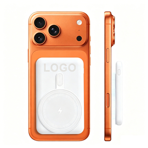 Prodotti di Tendenza: Caricabatterie Magnetico Wireless Portatile da 20W a Ricarica Rapida, Power Bank da 10000mAh per <span class=keywords><strong>iPhone</strong></span> 17 - Product Image 1