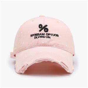 Cappello da baseball popolare, stile gotico, effetto invecchiato e lavato, vintage, autentico, di tendenza, con visiera curva a coda di cavallo - Product Image 2
