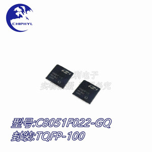 Howl C8051F022 Gq Tqfp100 ไมโครคอนโทรลเลอร์ 8 บิตชิปติดตั้งบนพื้นผิวแบบเดิมสำหรับการใช้งานทางอิเล็กทรอนิกส์ - Product Image 3