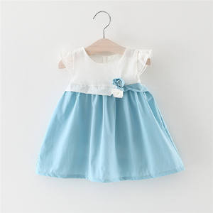 Marcas Turcas con Etiqueta Privada para Vestidos de Fiesta para Niñas con Estampados de Flores Indias en Color Marfil, Estilo Beyonce - Product Image 2