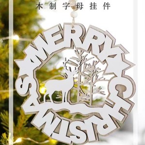 Adorno Navideño de Madera Circular Grabado con Ciervo, Luna y Árbol 2021 Decoración para el Hogar Hecho en Shandong - Product Image 3