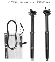 Tija de sillín telescópica para bicicleta de montaña KS EXA 900i 30.9/31.6mm con cableado interno
