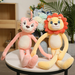 Dropshipping Giocattoli di Peluche Creativi con Braccia e Gambe Lunghe a Forma di Scimmia, Leone, Tigre, Regali di Compleanno e Natale per Bambini - Product Image 2