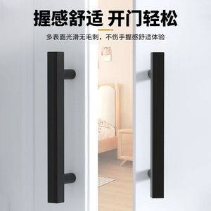 Furniture Handle Bar Stainless Steel Minimalist Cabinet Door Pull Durable - Product Image 4