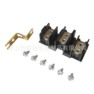 Bloc de bornes de connecteur Dg96-00173a en cuivre pour four électrique, haute compatibilité, usage domestique - Product Image 4