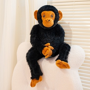 Peluche réaliste de chimpanzé <span class=keywords><strong>noir</strong></span> mignon pour les jeux d'enfants, cadeau d'anniversaire, poupée - Product Image 1