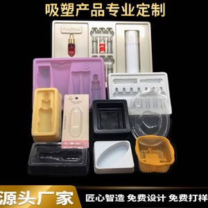 Customized <b>Storage</b> Tray Rectangle 8-11 Compartments Easy To Clean For Home Organization - Product Image 2