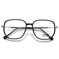 2025 unisexe ultra-léger lunettes de lecture unisexe carré plein cadre bleu lumière bloquant lunettes Vintage rétro presbytie lunettes
