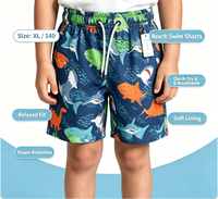 Short de bain pour enfants à séchage rapide, imprimé noix de coco, respirant, extensible dans quatre directions, imperméable, coupe ample, pour la plage