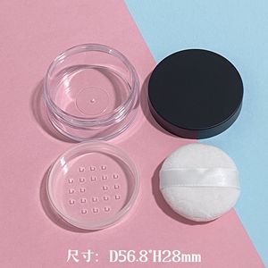 Estuche Portátil para Polvos Sueltos con Borla, D56.8 H28mm, Envase Cosmético Redondo - Product Image 1