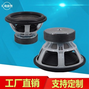 Subwoofer de voiture haute puissance de 18 pouces, bobine vocale de 125 mm, aimant externe, trois aimants, sortie audio mono - Product Image 2