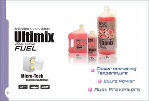 Mumeisha Nitro Power Airplane Fuel para RC PARTS - Product Image 2
