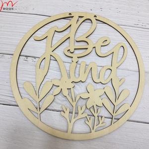 Être gentil découpé au laser annonce de <span class=keywords><strong>naissance</strong></span> en bois bébé nom plaque signe pépinière personnalisé <span class=keywords><strong>porte</strong></span> signes maison tenture murale décoration - Product Image 3